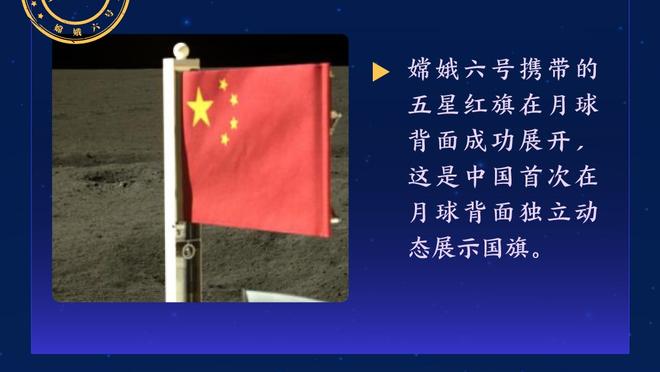 本世纪各项赛事最长不败纪录：尤文居首，国米两上榜&药厂第10